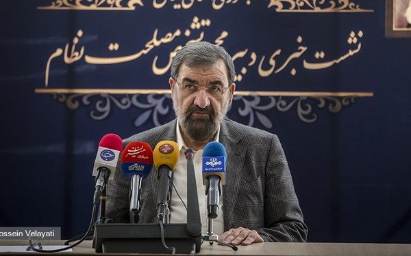 لوایح FATF همچنان در مجمع تشخیص مصلحت نظام در حال بررسی است
